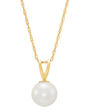 image of Cultured Freshwater Pearl (6-1/2mm) 18