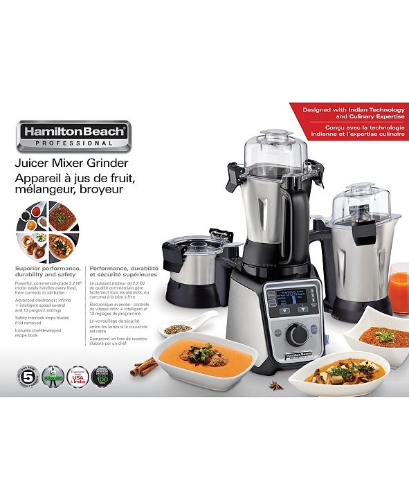Hamilton Beach Professional Juicer Mixer Grinder & Reviews Small