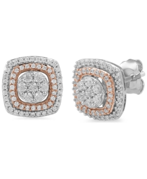 image of Diamond Halo Cluster Stud Earrings (1/2 ct. t.w.) in 10k White & Rose Gold