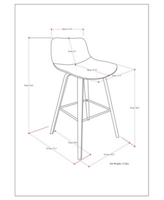 Randolph Bentwood Counter Height Stool, Set of 2