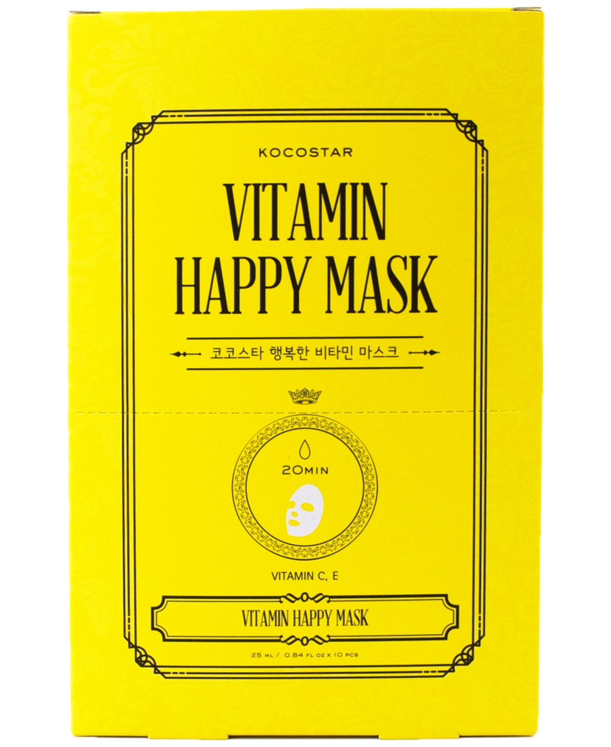 Vitamin Happy Mask, 10-Pk.