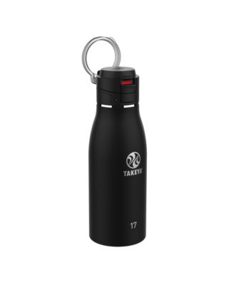 Traveler 17-Oz. Travel Mug with Flip-Lock Lid