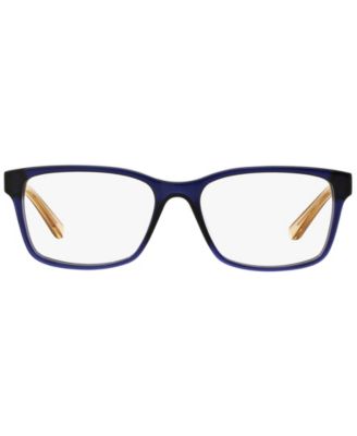 TY2064 Women's Square Eyeglasses
