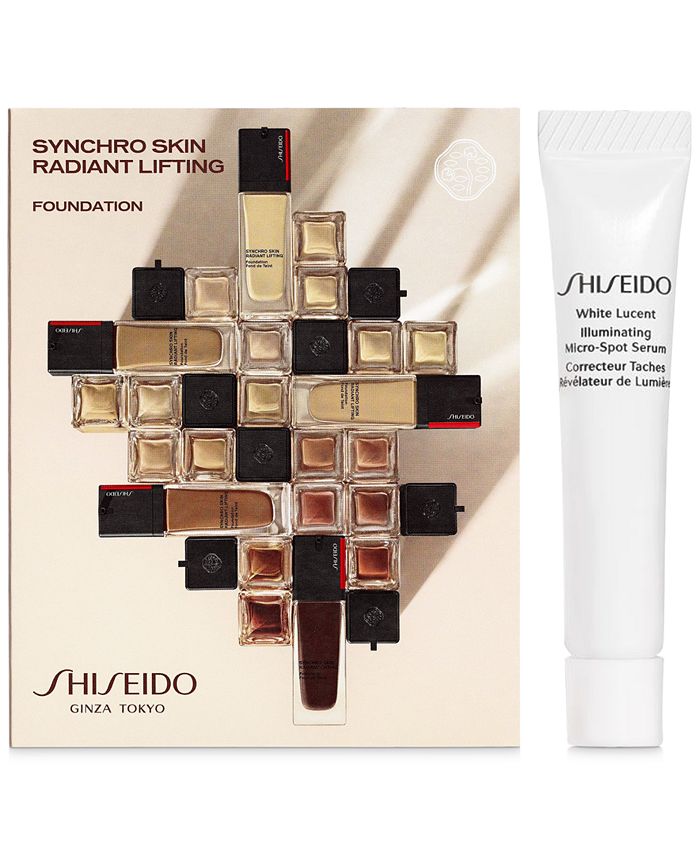 Shiseido Receive a FREE 2pc Gift with any 85 Shiseido