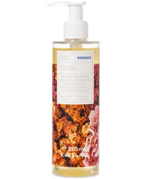 Shop Korres Sea Lavender Instant Smoothing Serum-in-shower Oil