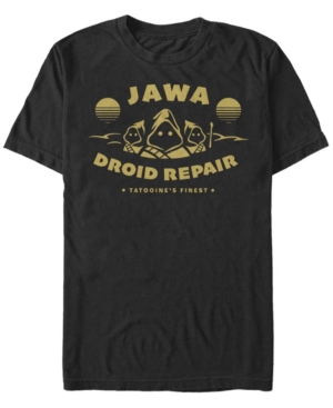 Fifth Sun Men's Jawa Repair Short Sleeve Crew T-shirt In Black