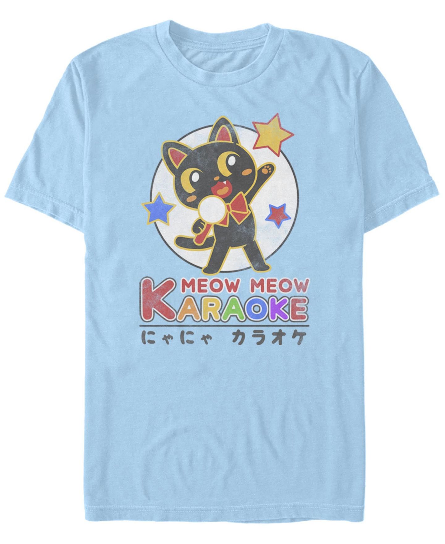 Мужская футболка Fifth Sun Karaoke Cat Short Sleeve Crew, цвет: Светлый синий — фото 1