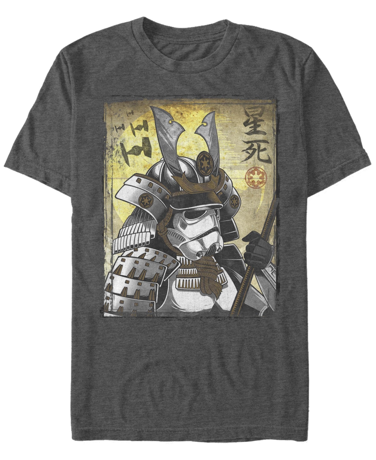 Fifth Sun Men's Samurai Trooper Short Sleeve Crew T-shirt