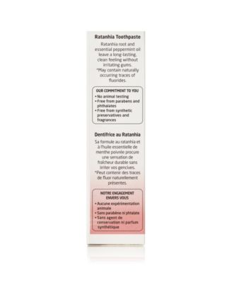 Ratanhia Toothpaste, 2.5 oz
