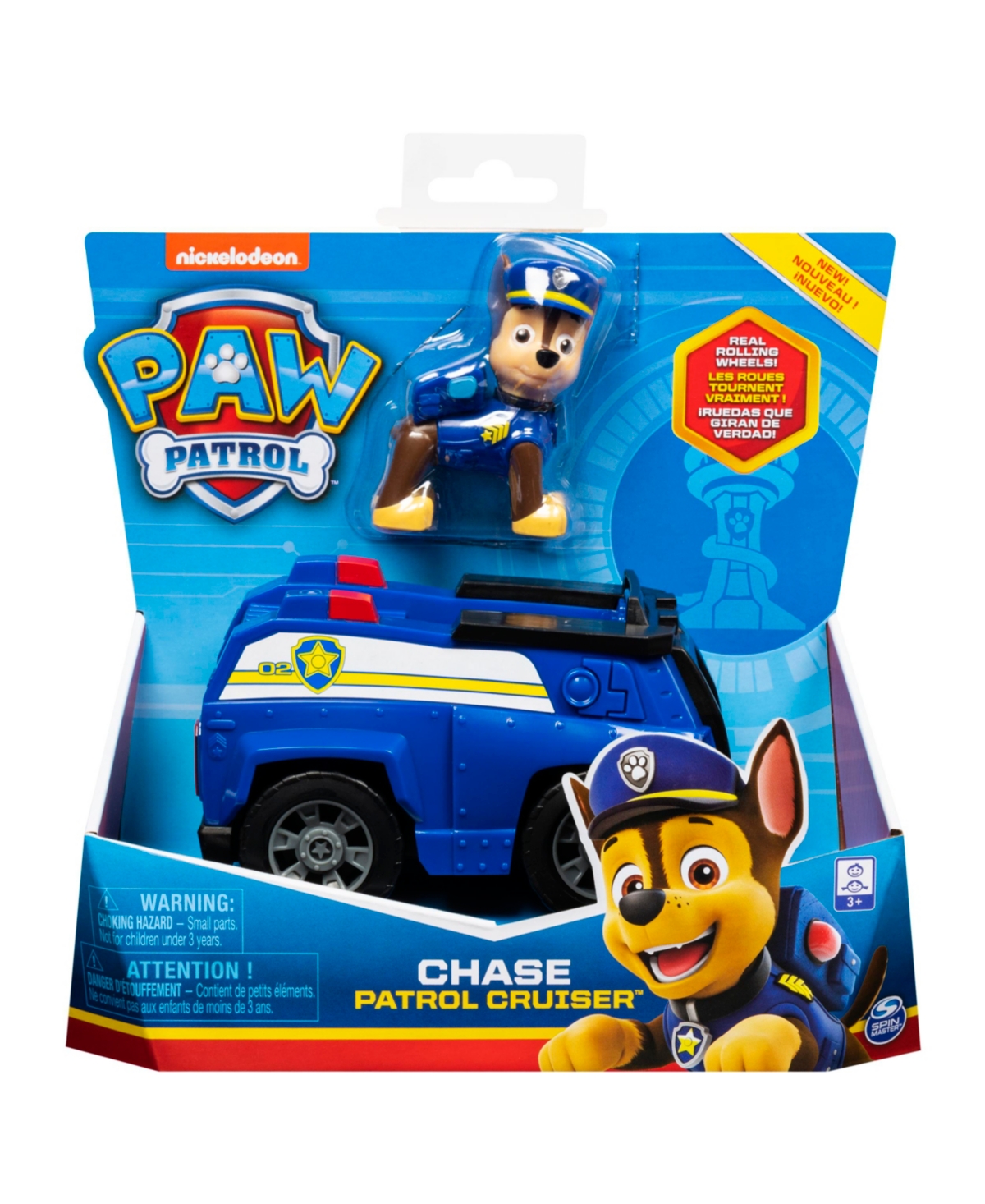Shop Paw Patrol Chase's Patrol Cruiser Vehicle With Collectible Figure For Kids Aged 3 And Up In No Color