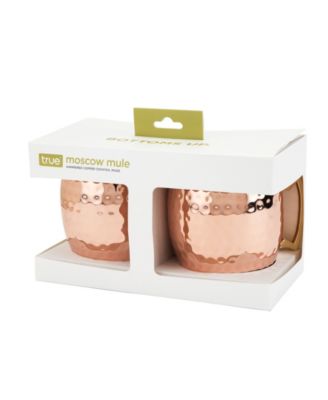 Hamme Moscow Mule Mugs, 2 Piece, 16 Oz