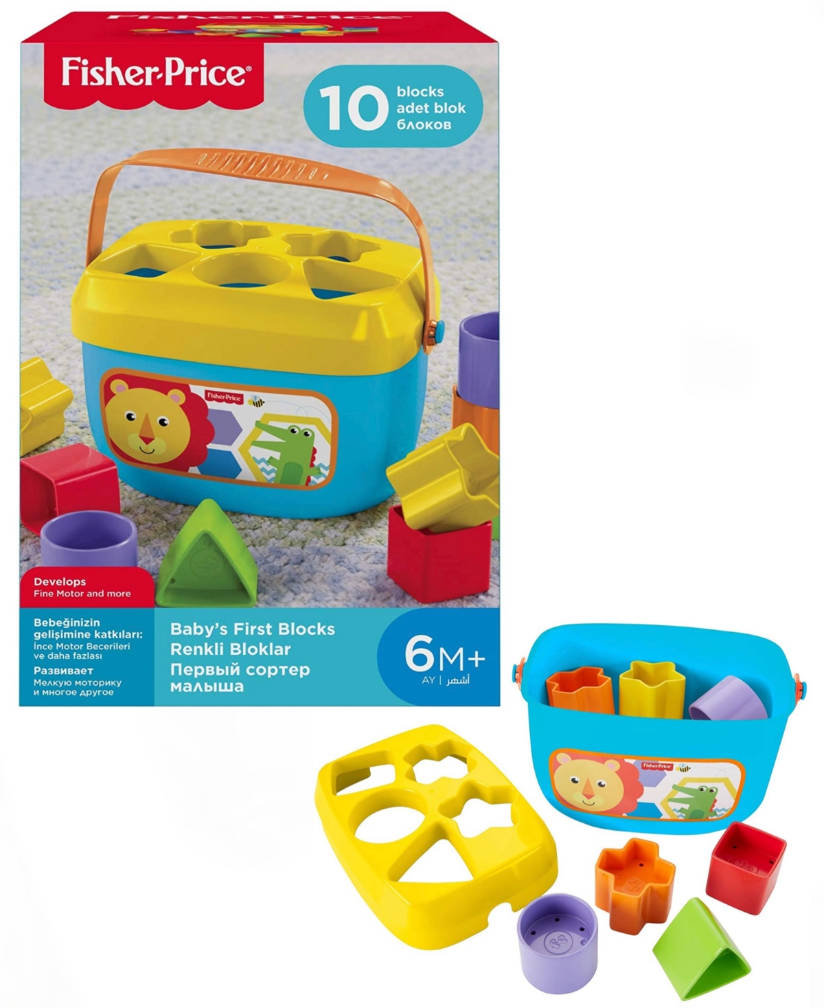 Fisher Price Kids' - Baby's First Blocks 11 Pieces Playset In Multi Colored