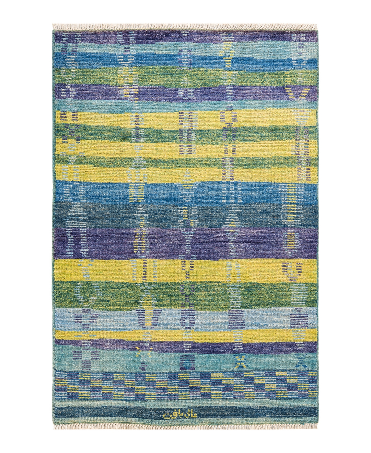 Adorn Hand Woven Rugs Modern M162099 4'3in x 6'3in Area Rug - Mist
