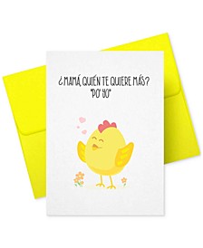 Who Loves You Most Mother's Day Greeting Card