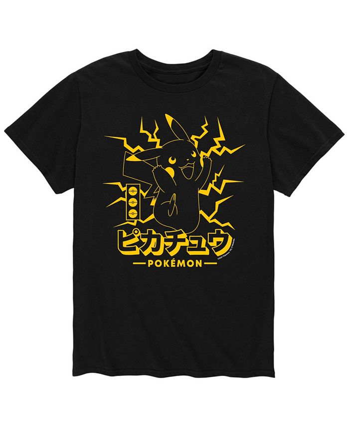 AIRWAVES Men's Pokemon Pikachu Lightening T-shirt - Macy's