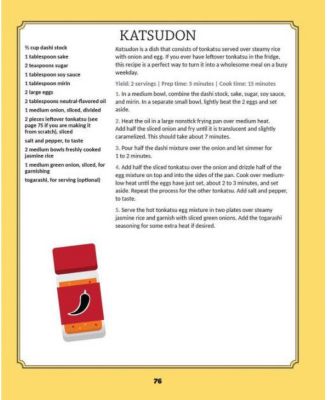 The Unofficial Studio Ghibli Cookbook - 50+ Delicious Recipes Inspired by Your Favorite Japanese Animated Films by Jessica Yun