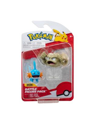 Battle Figures Pikachu & Bulbasaur
