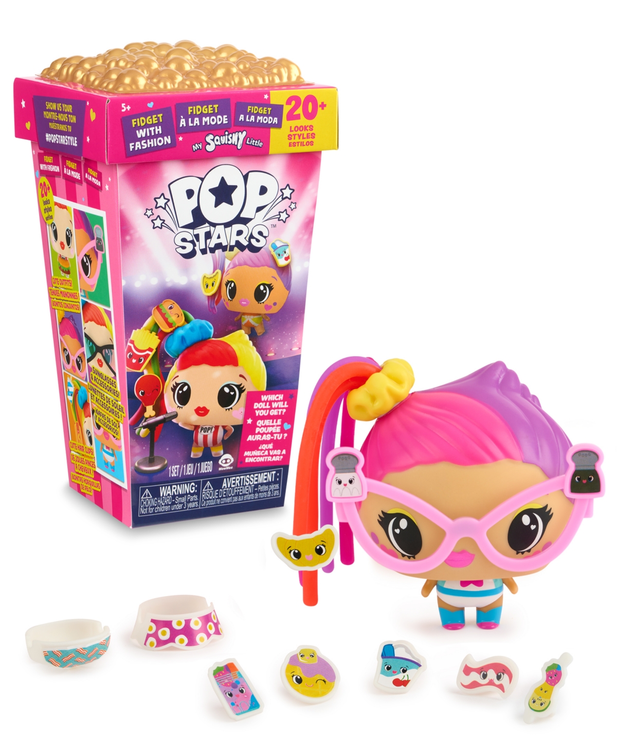 Macy's Pop Stars Pink Box Set