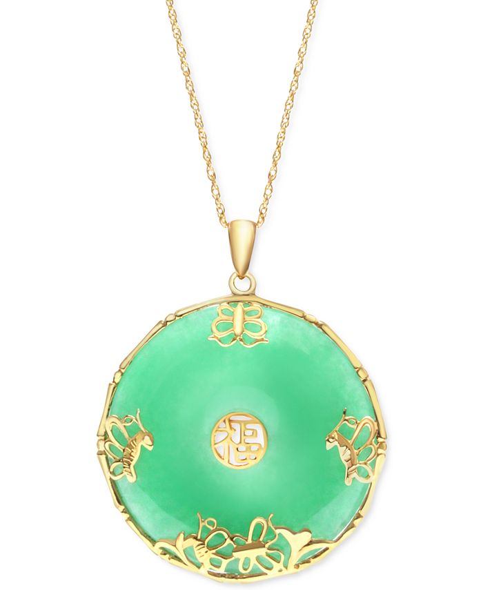 Macys store jade jewelry