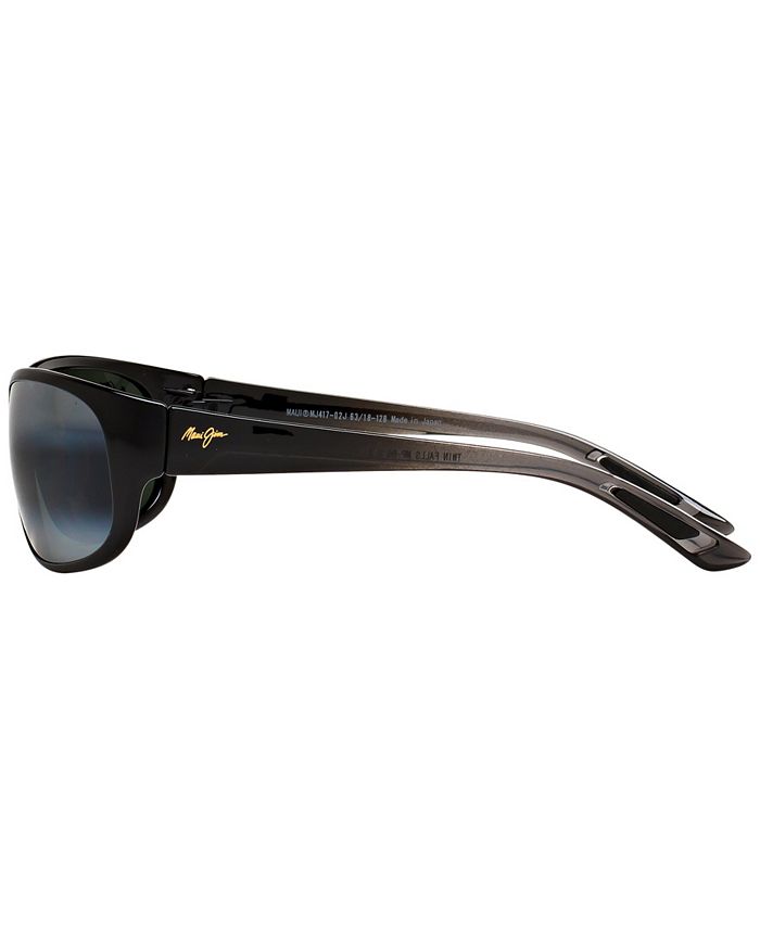 Maui Jim Polarized Twin Falls Polarized Sunglasses , 417 63 - Macy's