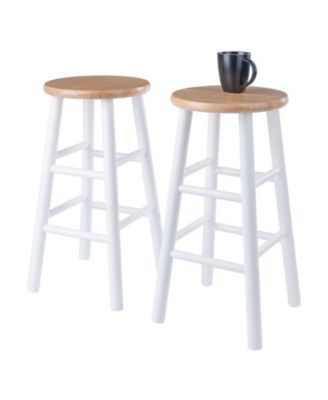 Huxton 2-Piece Wood Counter Stool Set