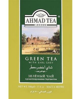 AhmadTea