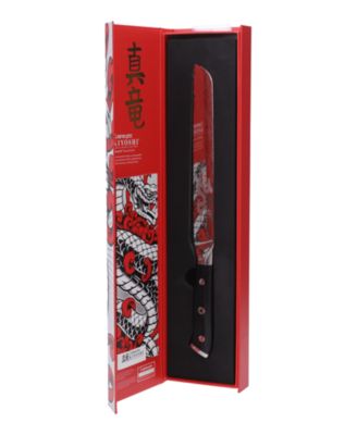 Kiyoshi 8" Bread Knife