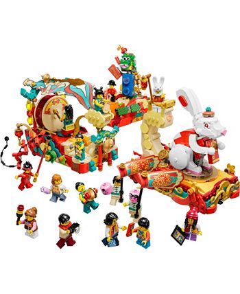LEGO Lunar New Year Parade Set Macy s