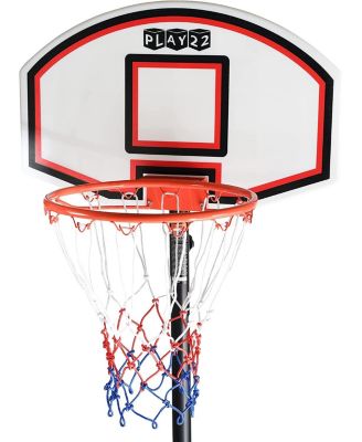 Kids Adjustable Basketball Hoop Height 5 - 7 FT - Portable Basketball Hoop