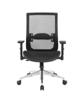 Black Matrix Back Manager's Office Chair with Matrix Seat