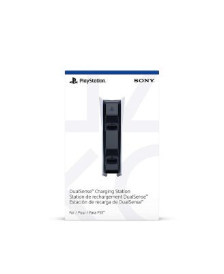 DUALSENSE CHARGING STATION - PS5