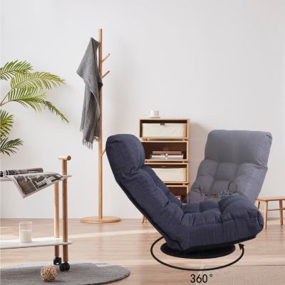 Streamdale Japanese Reclining Floor Chair