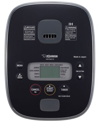 5.5-Cup Induction Heating Rice Cooker & Warmer