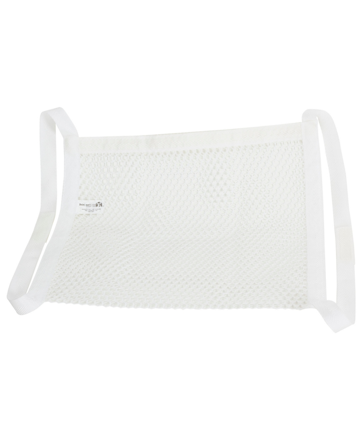 Household Essentials Sneaker Wash Bag In White