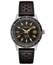 Seiko dealer near on sale me