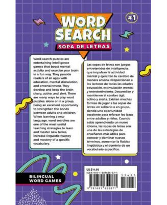 Bilingual Word Search #1 English-Spanish / Sopa de Letras Biling&uuml;e #1 Espa&ntilde;ol-Ingles by American Book Group