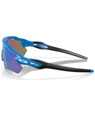 Men's Radar EV Path Polarized Sunglasses, Mirror OO9208