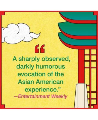 Interior Chinatown (National Book Award Winner) by Charles Yu