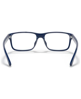 Men's Eyeglasses, PH2237U