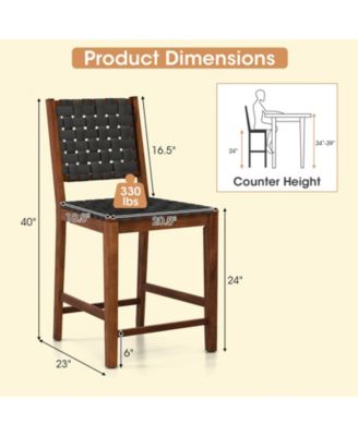 Woven Bar Stools Set of 2 Counter Height Dining Chairs Faux PU Leather Kitchen