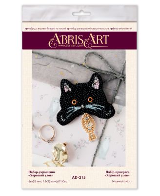 Abris Art