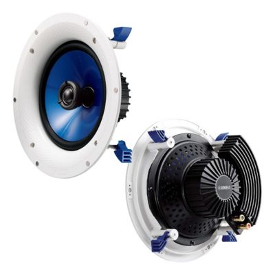 NS-IC800 140 Watt 8 Inch 2 Way In Ceiling Speakers - Pair (White)