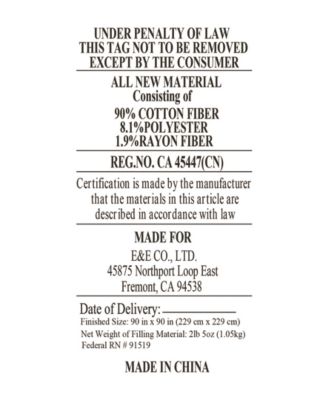 Princeton 5-Pc. Quilt Set, Full/Queen