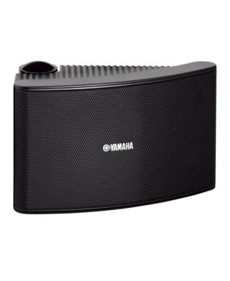 NS-AW592 All-Weather Outdoor Speakers - Pair