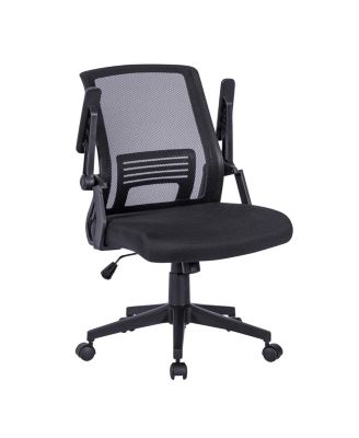 Streamdale Furniture