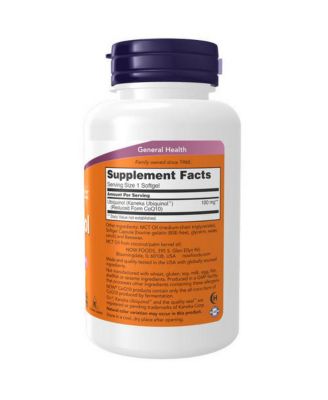 Ubiquinol, 100 mg, 120 Softgels