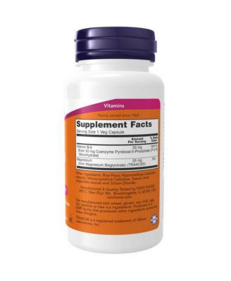 P-5-P, 50 mg, 90 Veg Caps