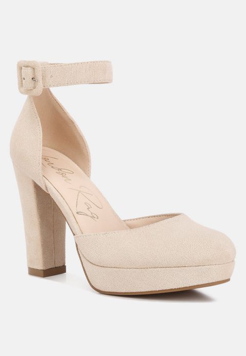 Женские сандалии London Rag Inigo Interchangeable Ankle Strap Platform, цвет: Бежевый