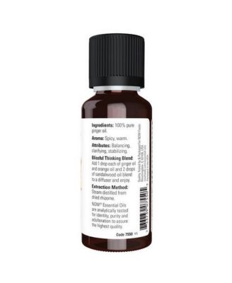 Ginger Oil, 1 OZ