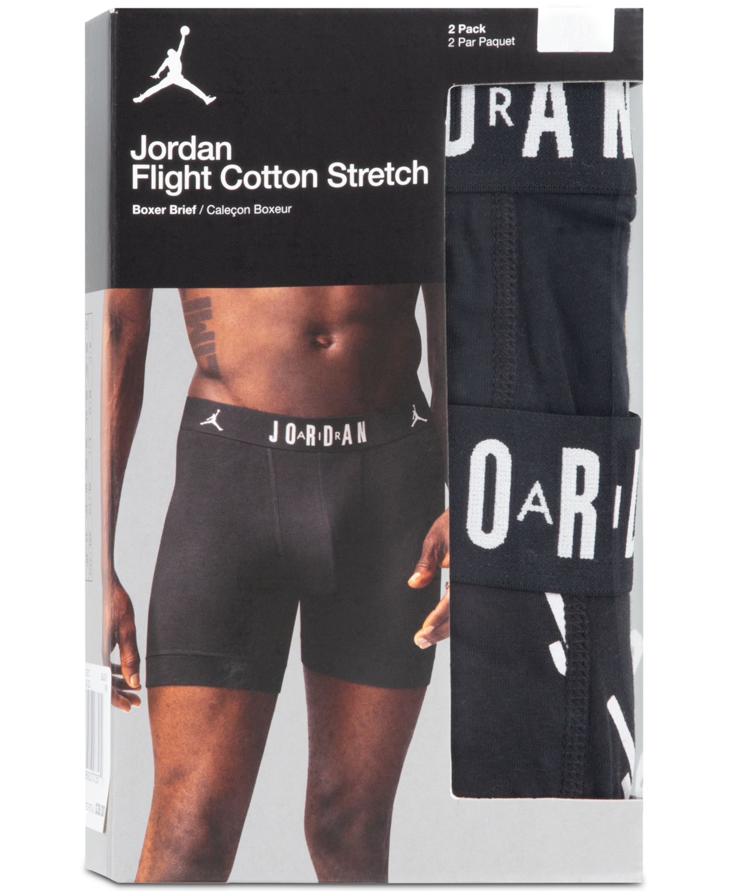Трусы-боксеры Essentials для мужчин, хлопок, 2 шт. — Jordan, цвет: Чёрный — фото 4